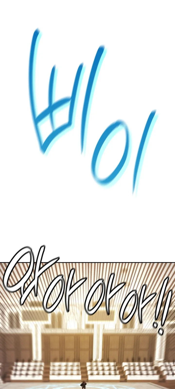 الصفحة 79 من 103