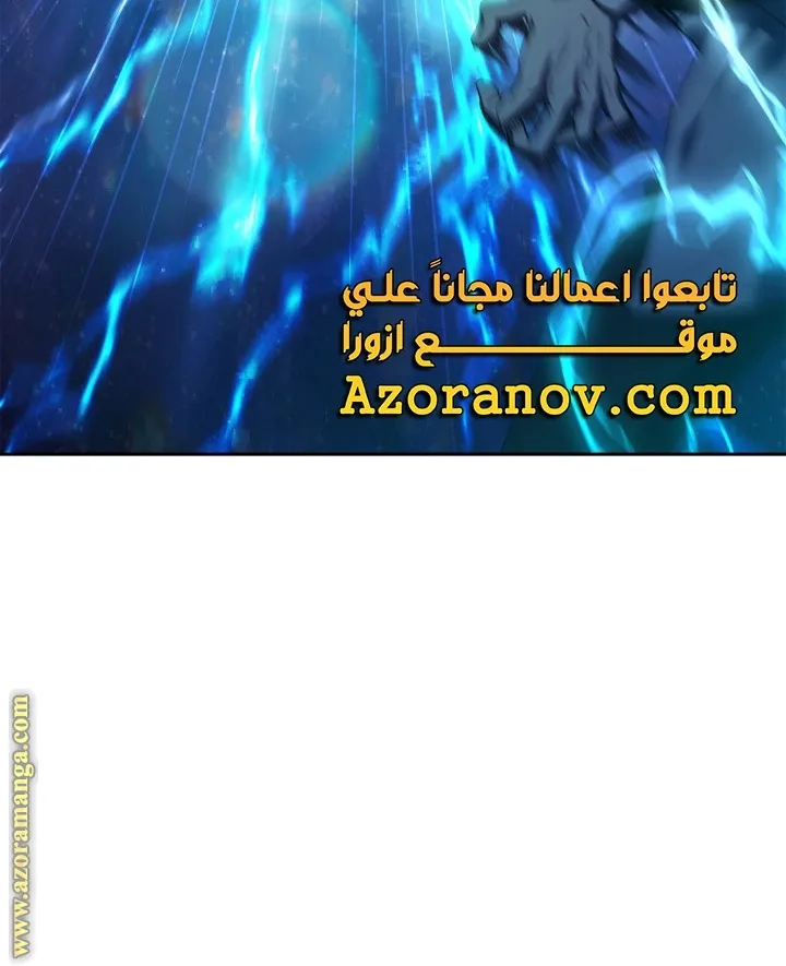 الصفحة 27 من 103