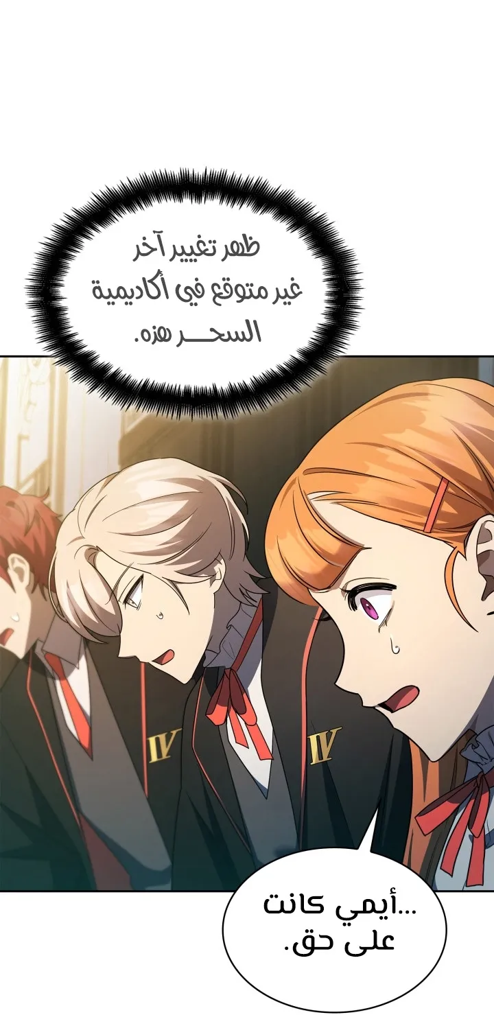 الصفحة 39 من 103