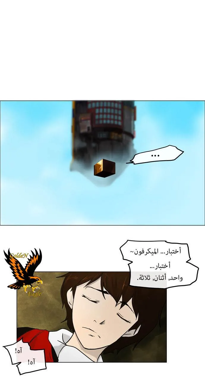الصفحة 11 من 39