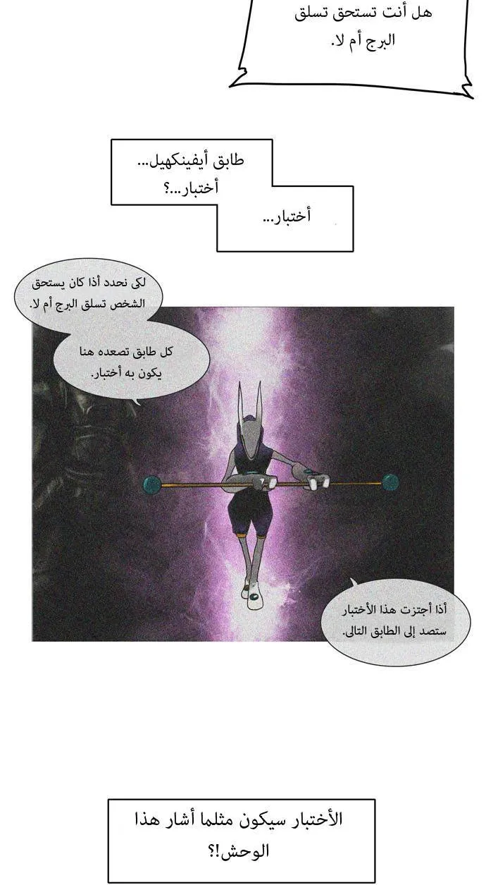 الصفحة 15 من 39