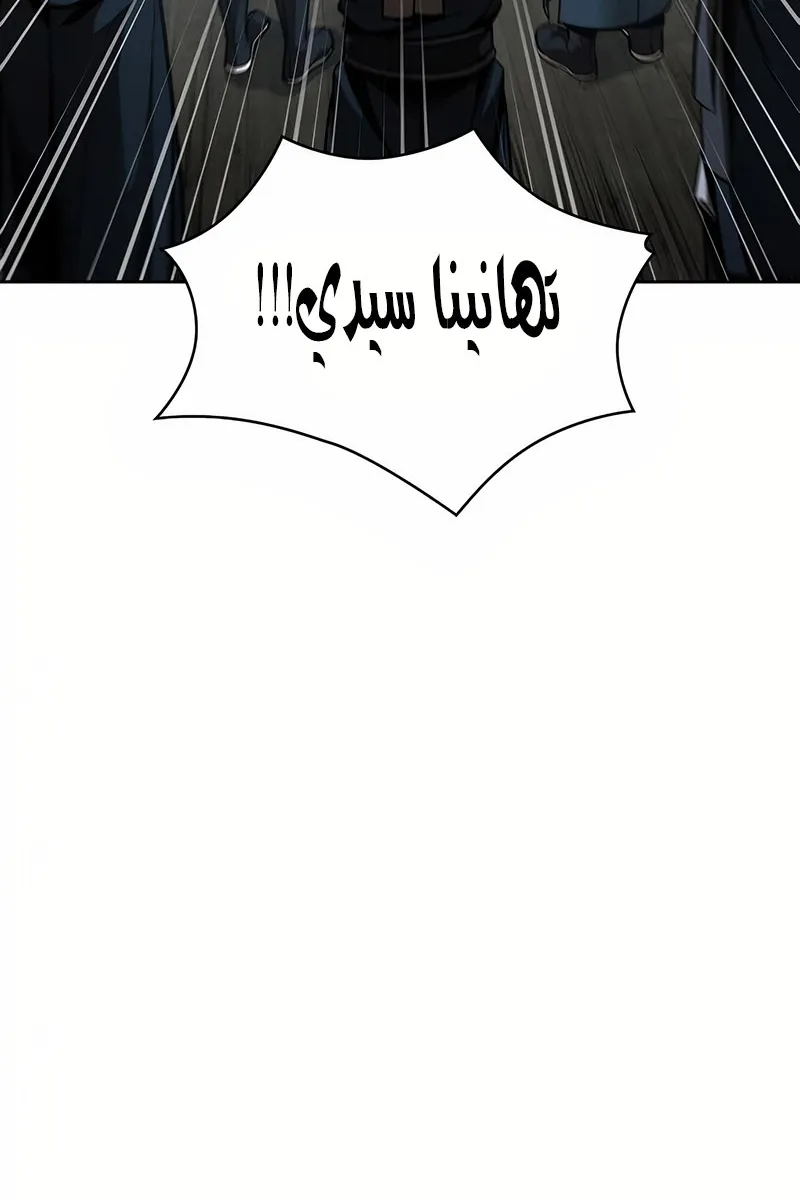 الصفحة 67 من 94
