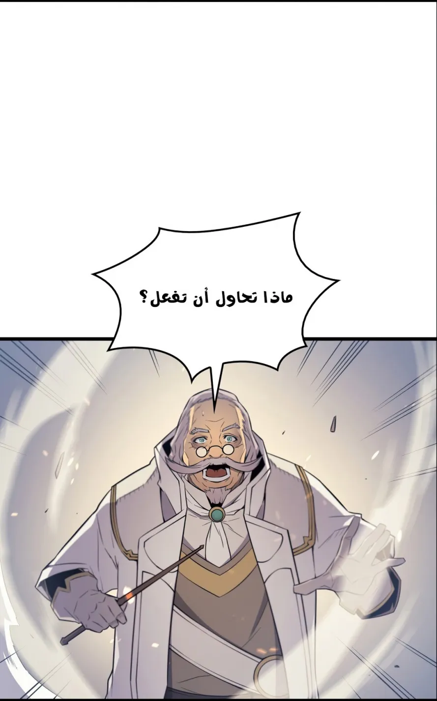 الصفحة 22 من 82
