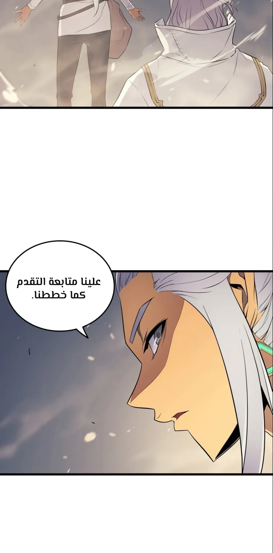 الصفحة 8 من 82