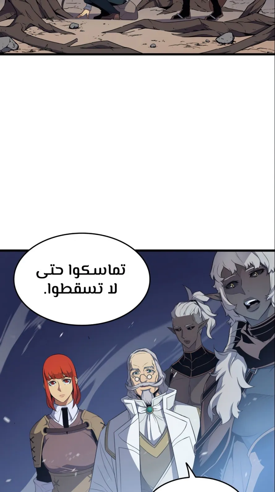 الصفحة 67 من 82