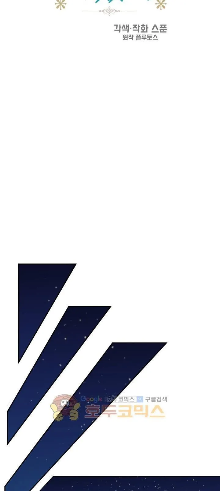 الصفحة 18 من 55