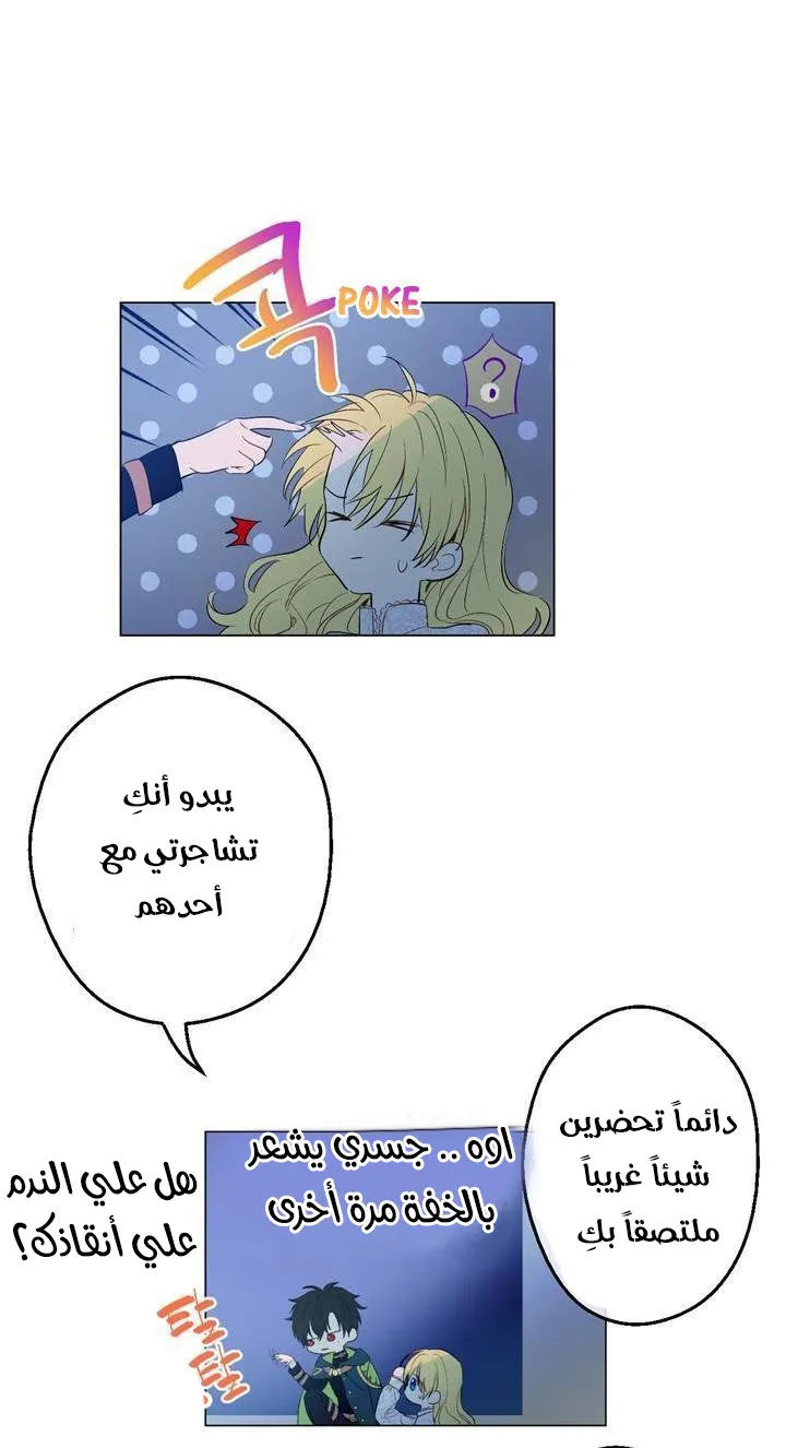 الصفحة 9 من 55