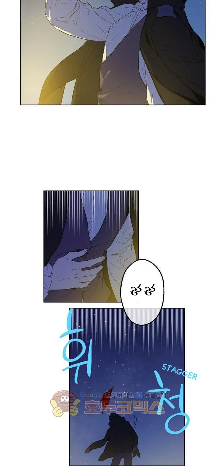الصفحة 50 من 55