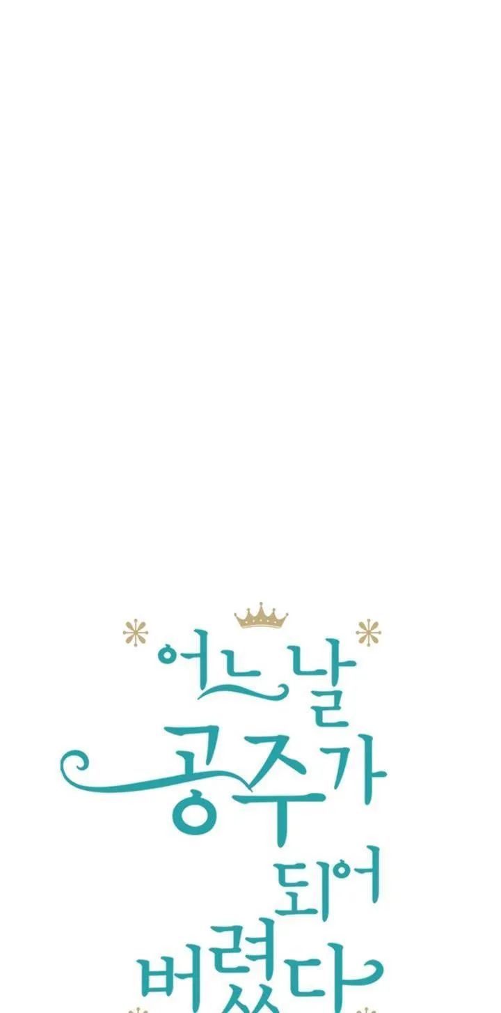 الصفحة 17 من 55