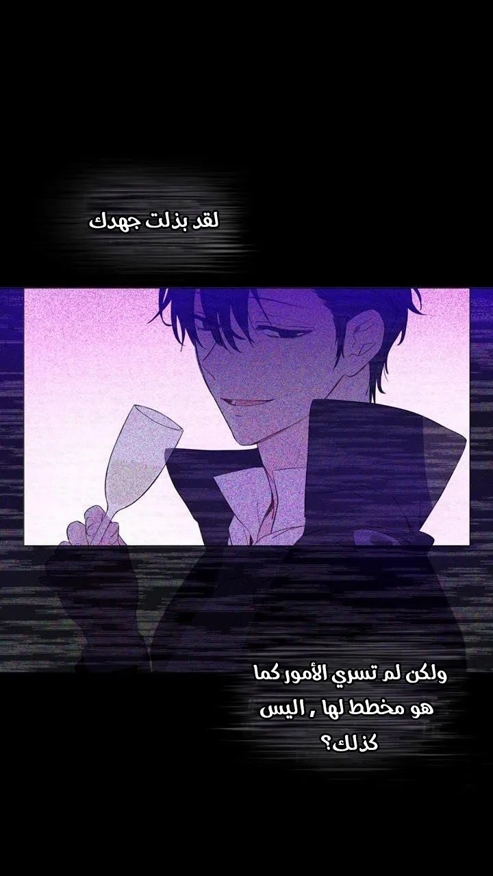 الصفحة 35 من 55
