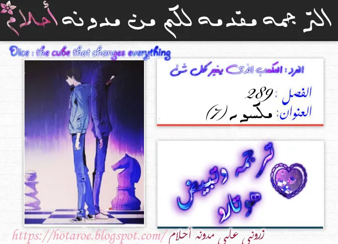 الصفحة 1 من 66