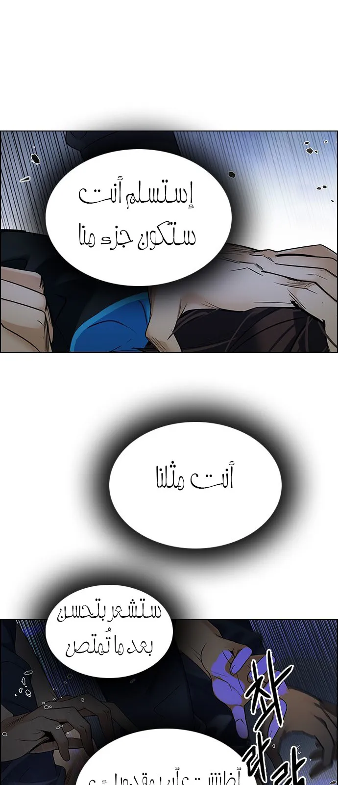 الصفحة 2 من 66