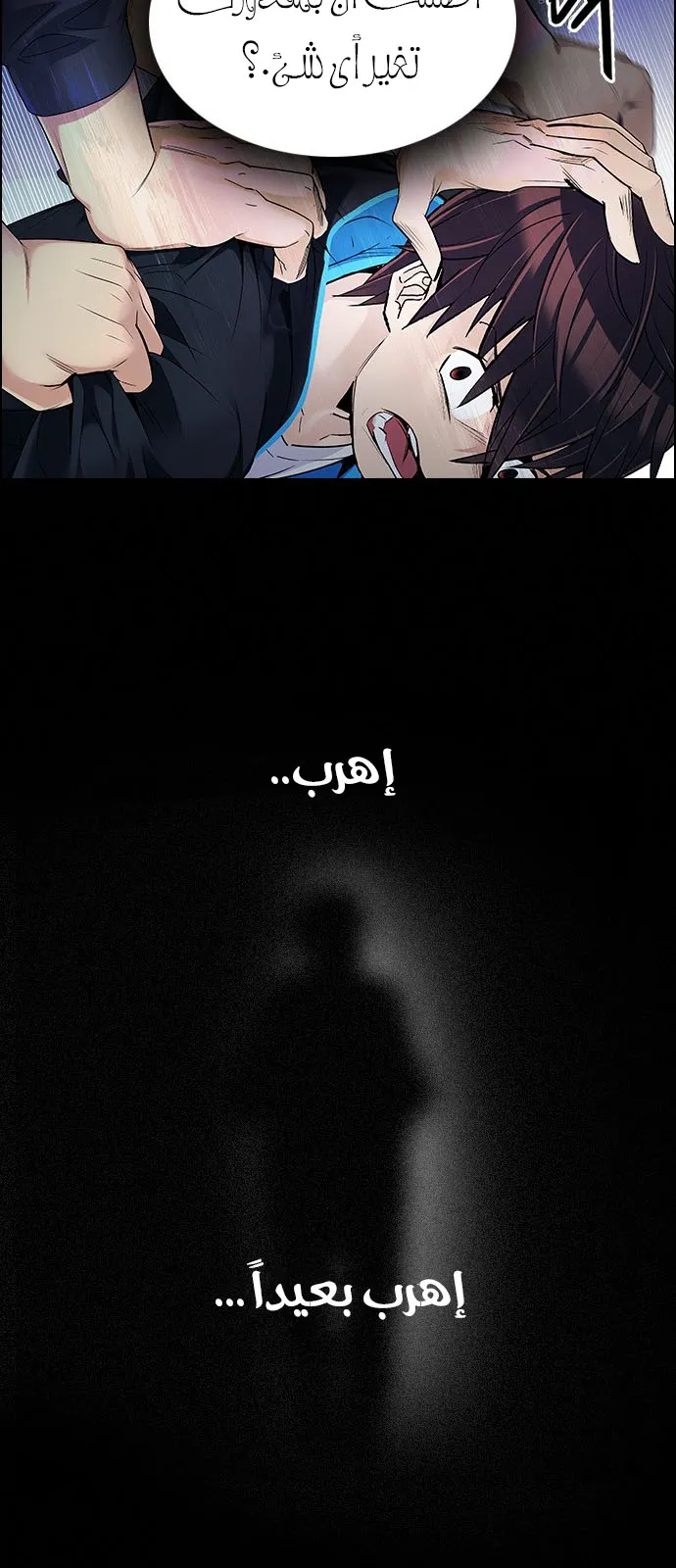 الصفحة 3 من 66