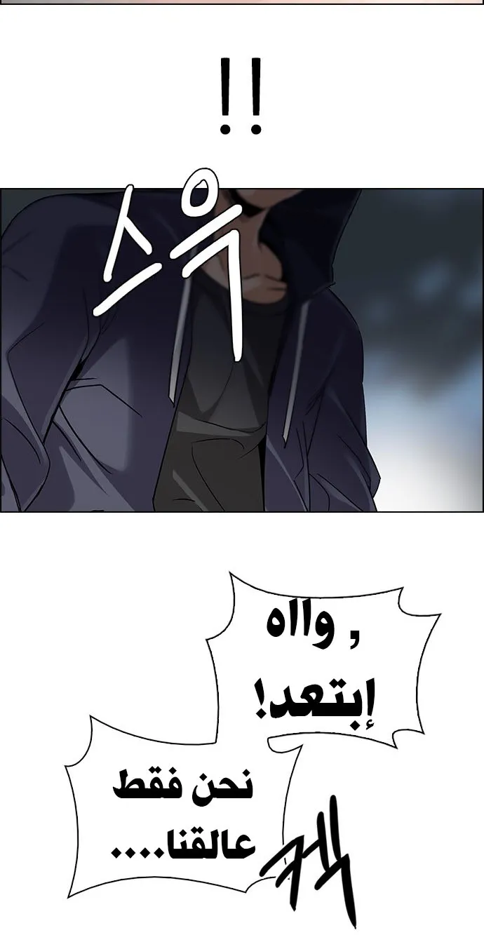 الصفحة 14 من 66
