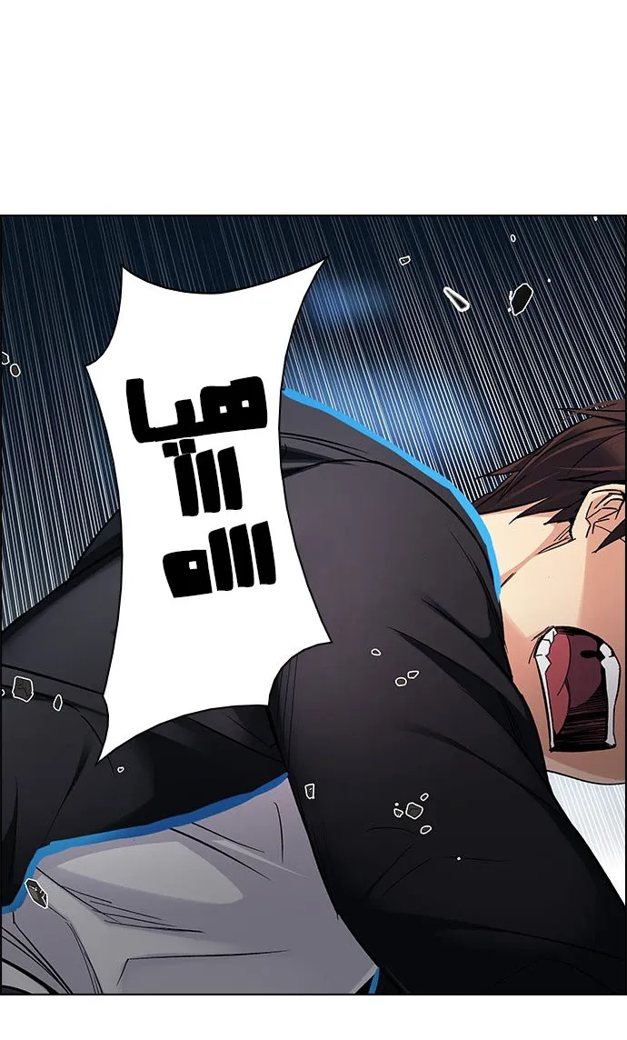 الصفحة 26 من 66