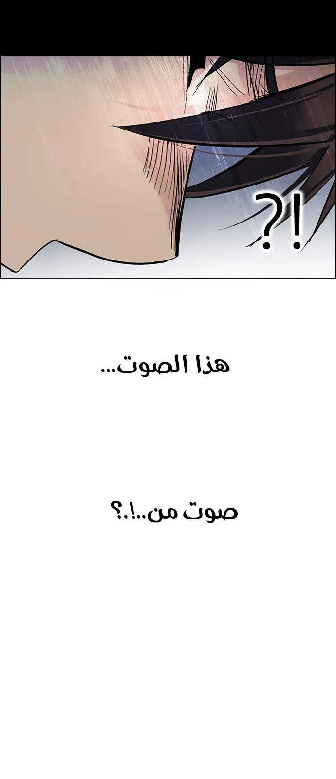 الصفحة 4 من 66