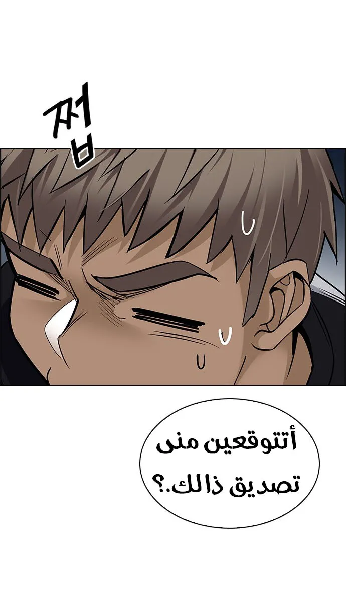 الصفحة 47 من 66