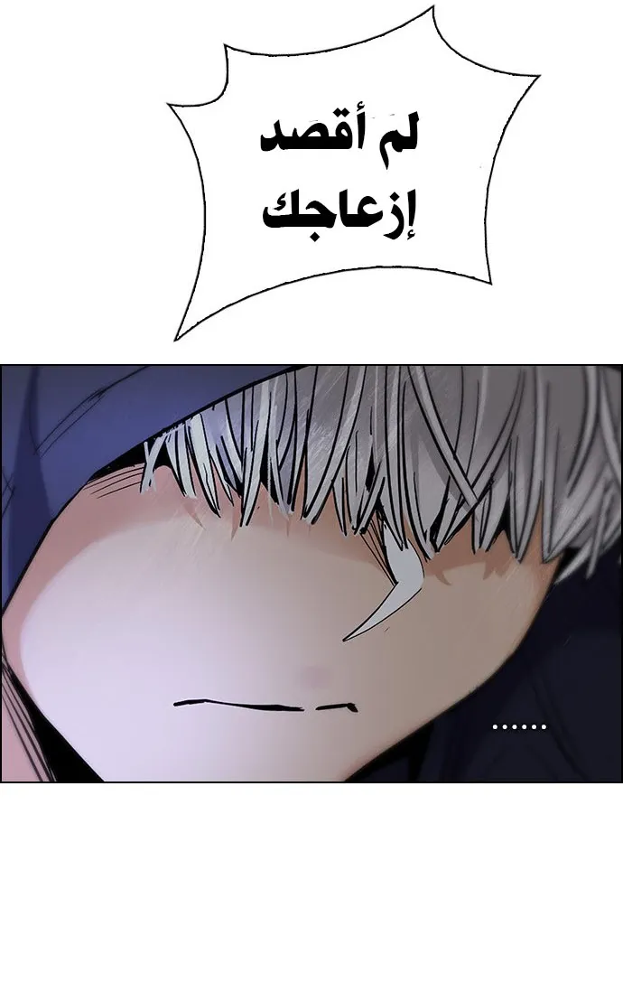 الصفحة 8 من 66