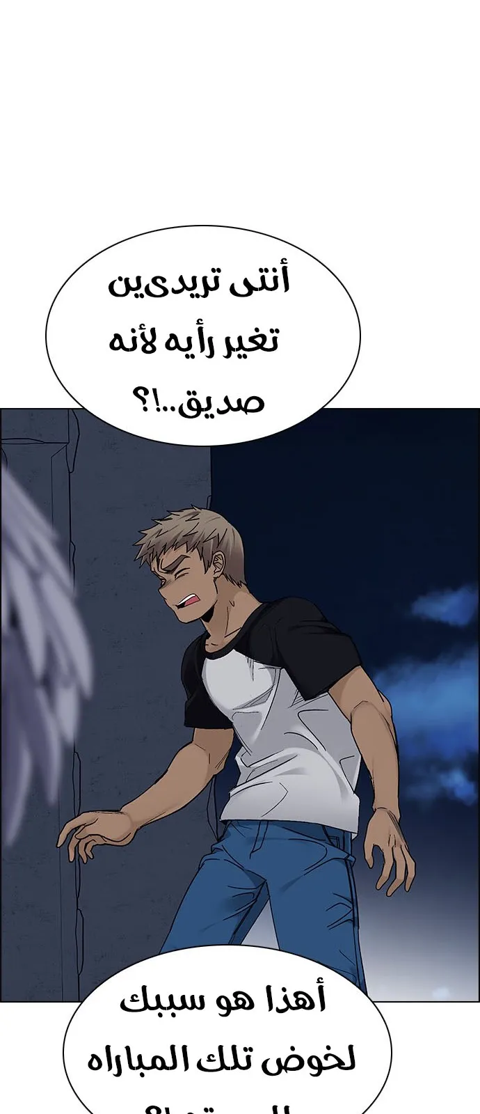 الصفحة 45 من 66