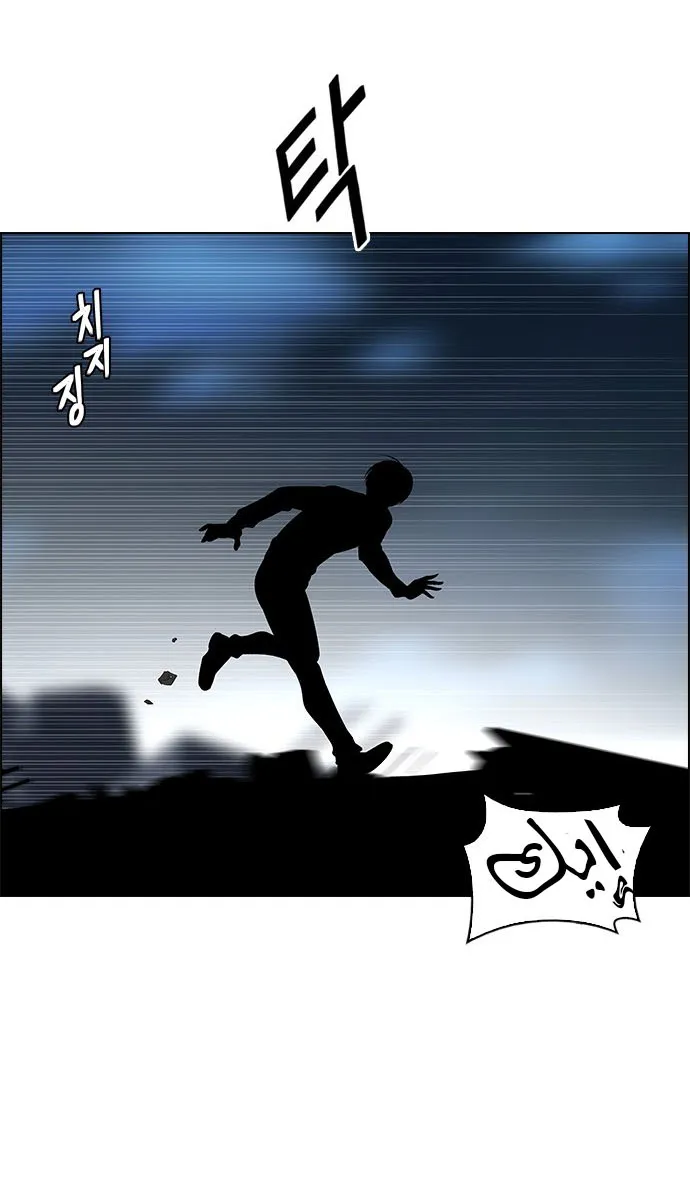 الصفحة 10 من 66