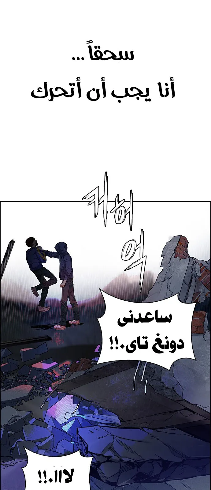 الصفحة 17 من 66