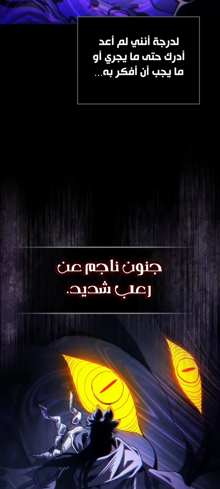 الصفحة 22 من 67