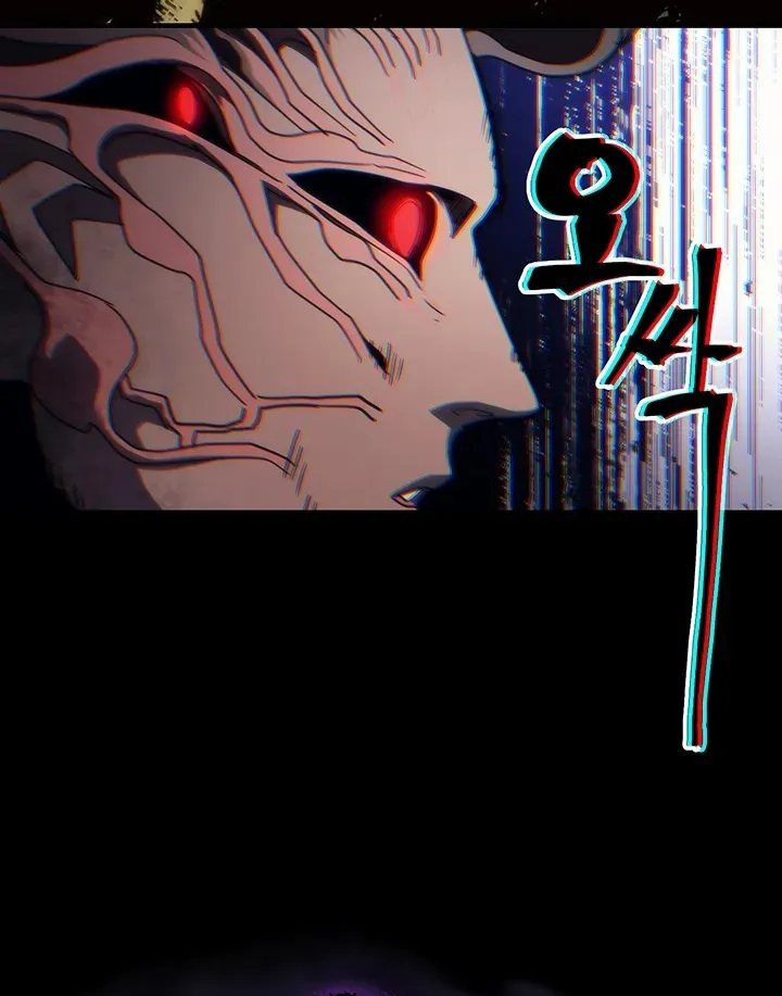 الصفحة 62 من 67