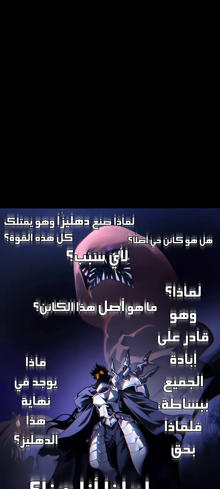 الصفحة 19 من 67