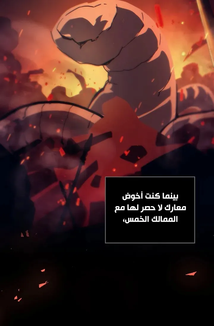 الصفحة 37 من 67