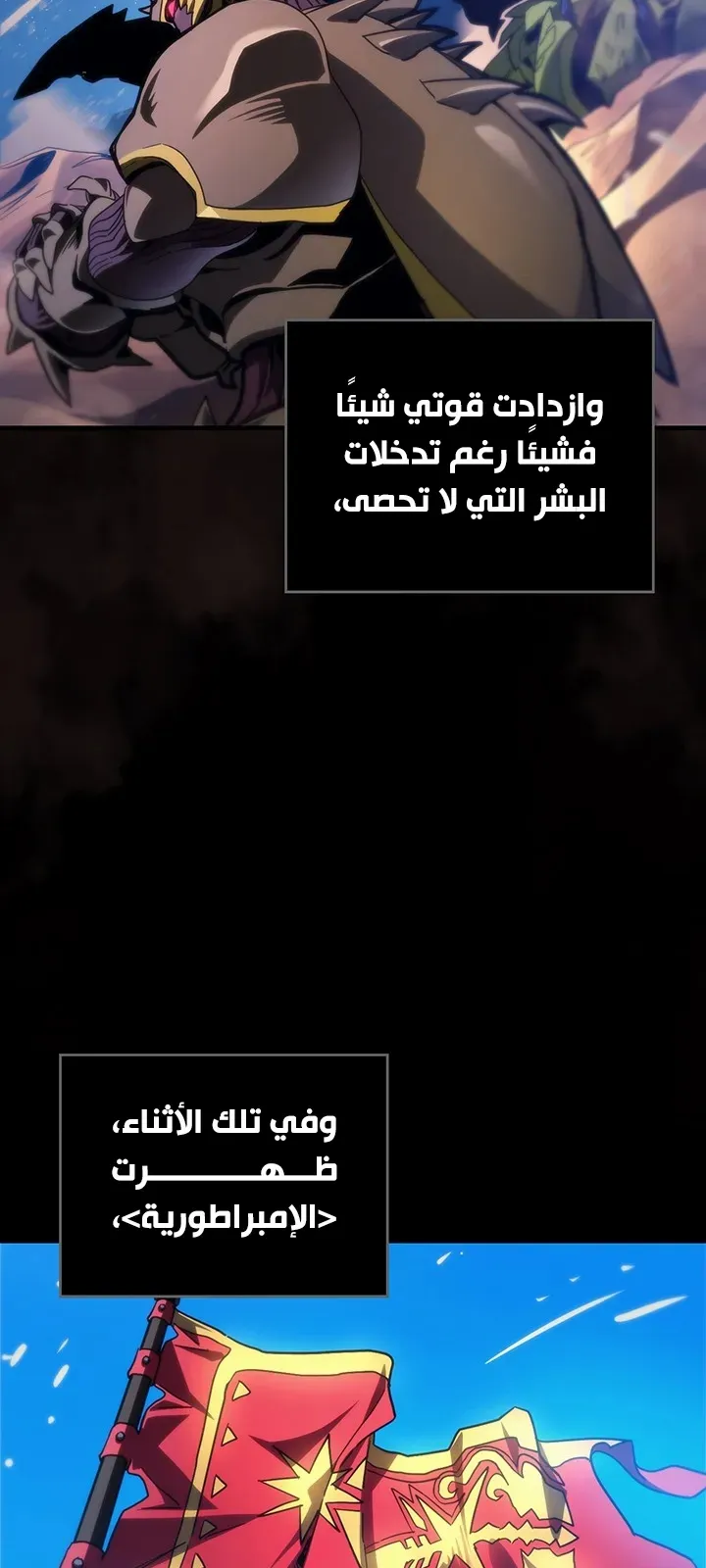 الصفحة 25 من 67