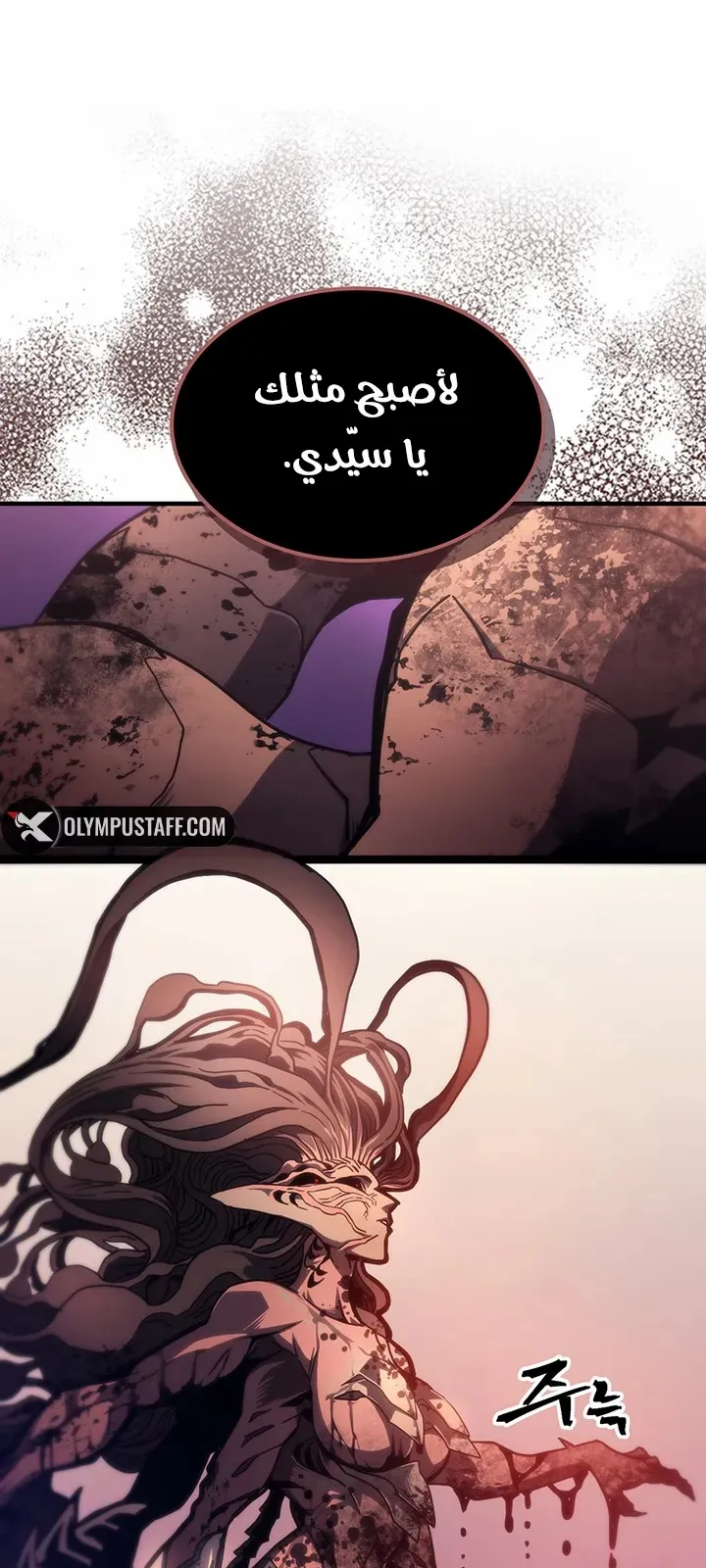 الصفحة 55 من 67