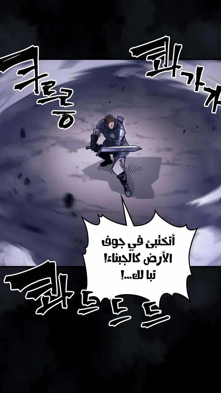 الصفحة 4 من 67