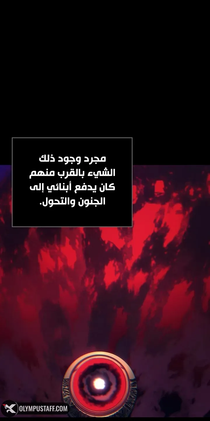 الصفحة 35 من 67