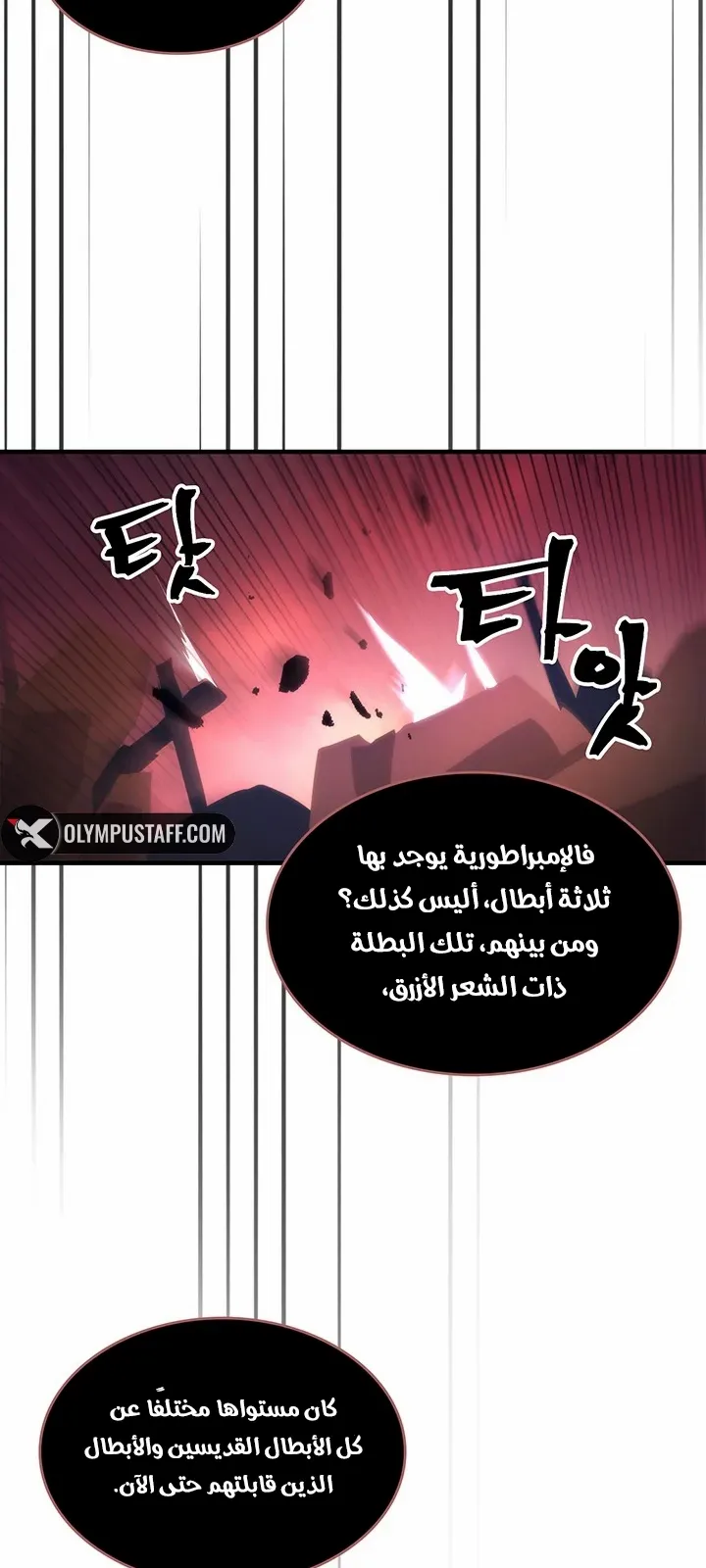 الصفحة 52 من 67