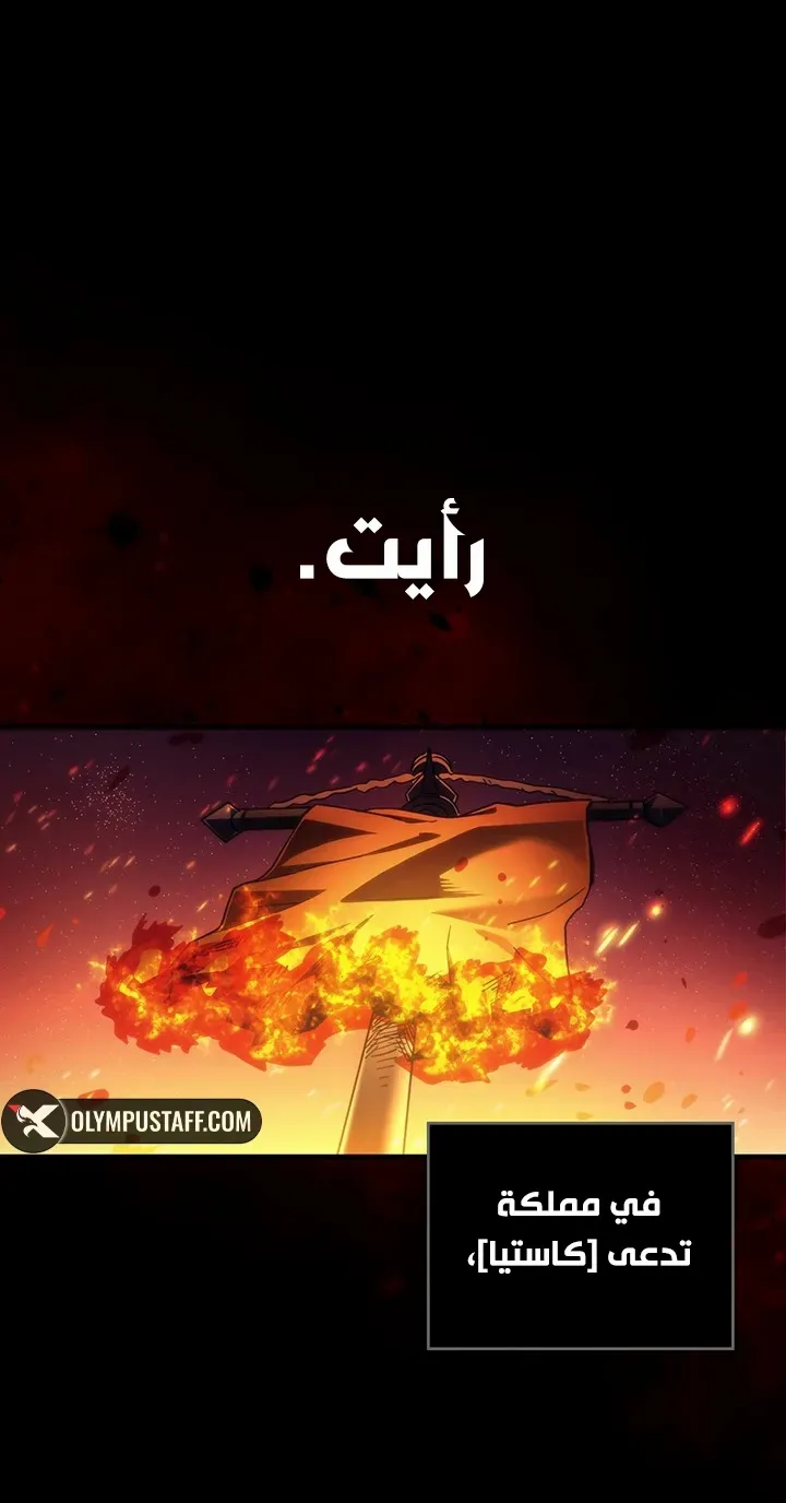 الصفحة 27 من 67