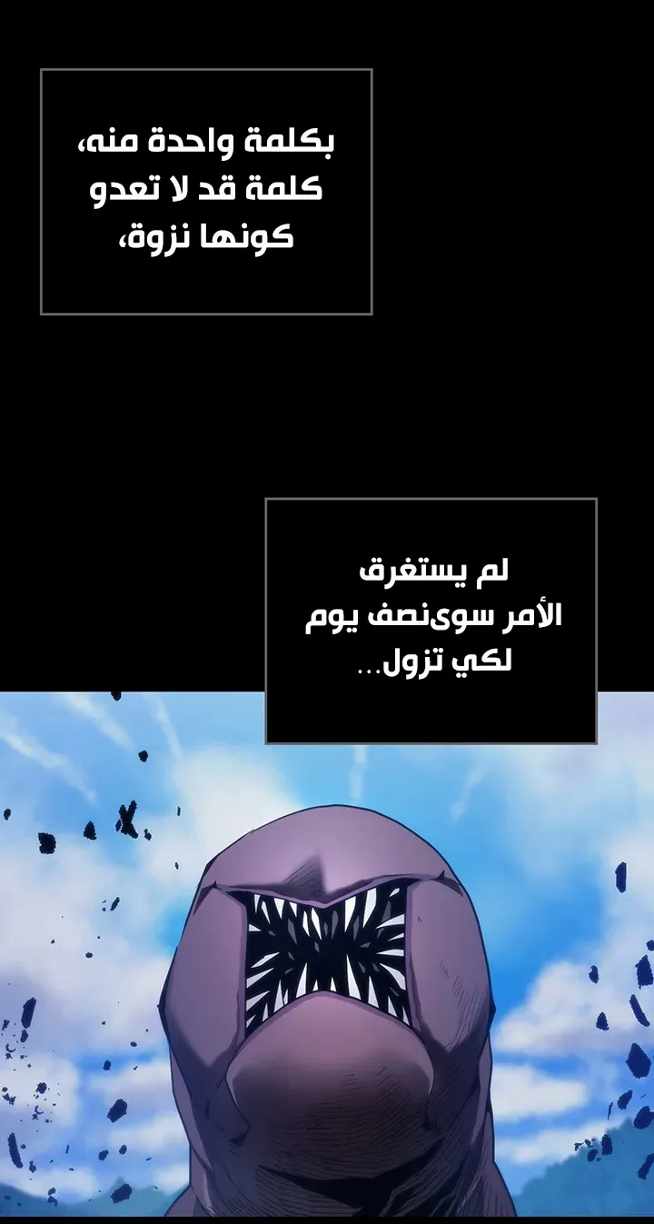 الصفحة 15 من 67