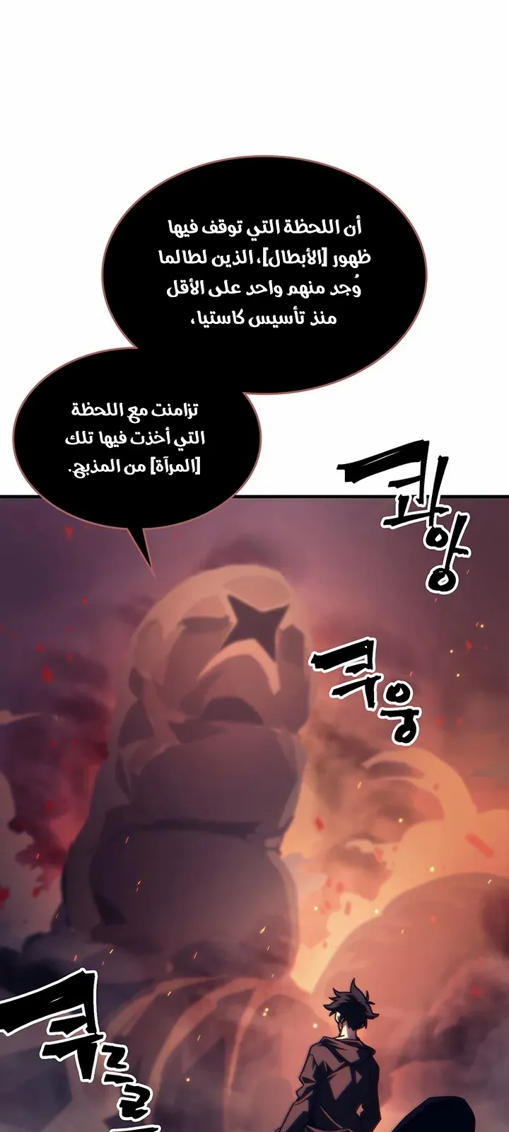 الصفحة 41 من 67