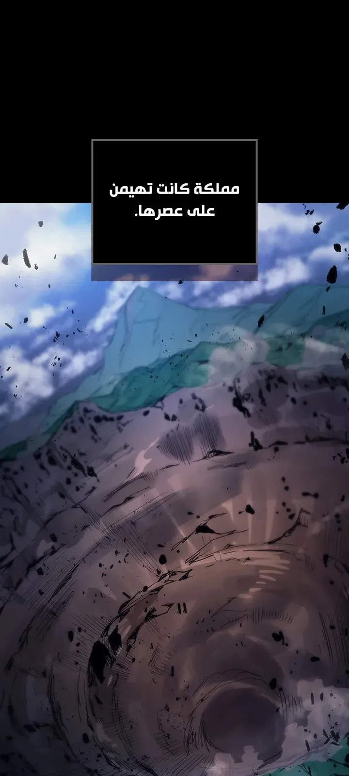 الصفحة 16 من 67