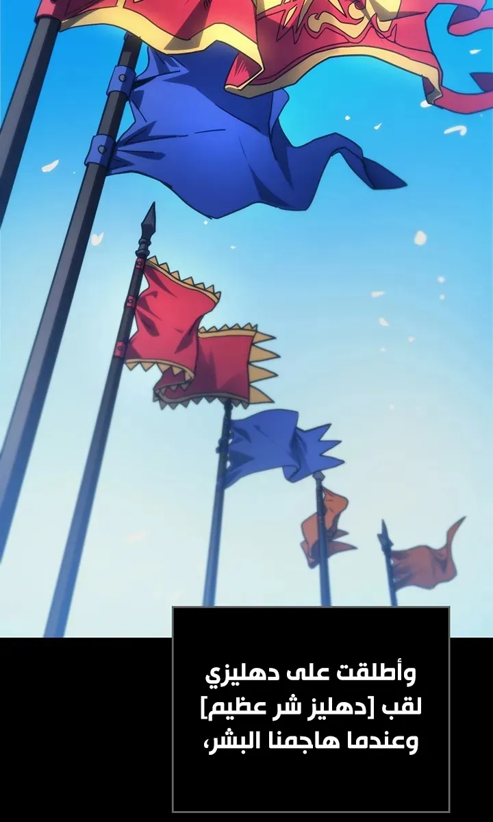 الصفحة 26 من 67