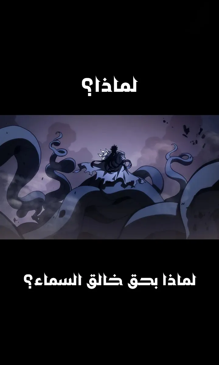 الصفحة 18 من 67