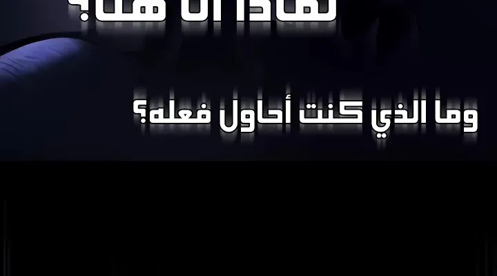 الصفحة 20 من 67