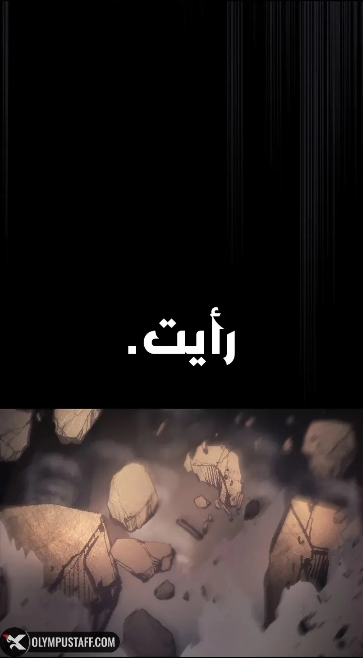 الصفحة 30 من 67