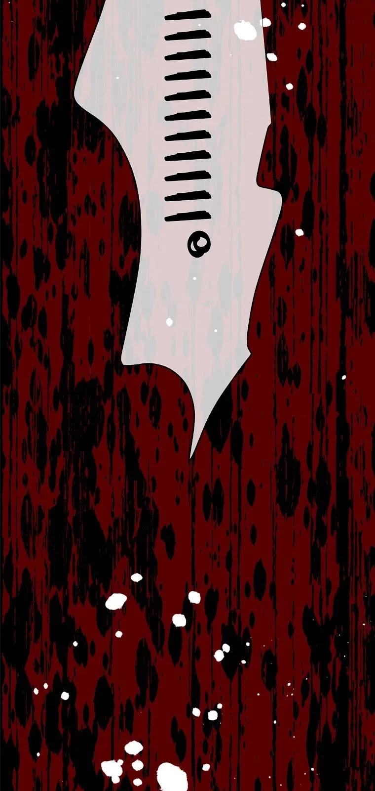 الصفحة 84 من 85