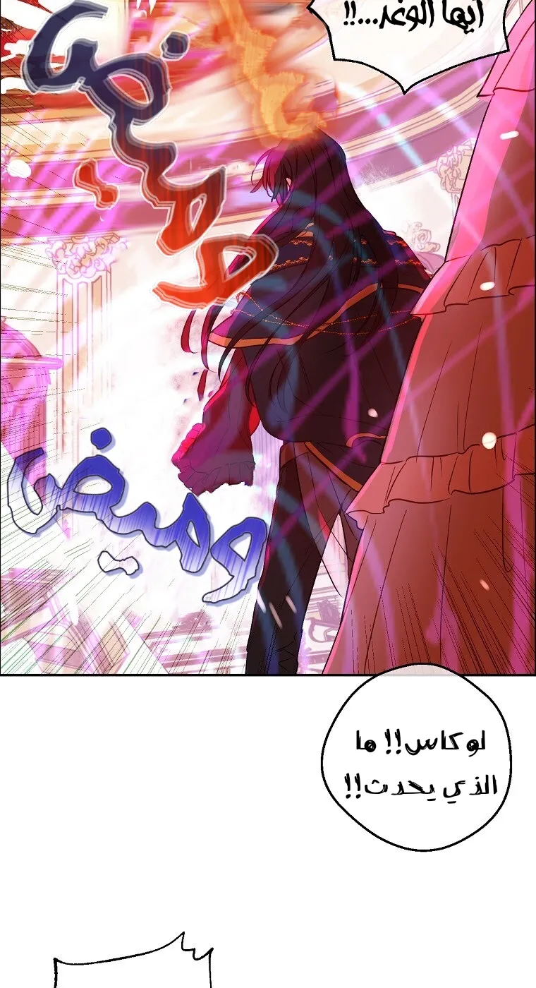 الصفحة 32 من 85