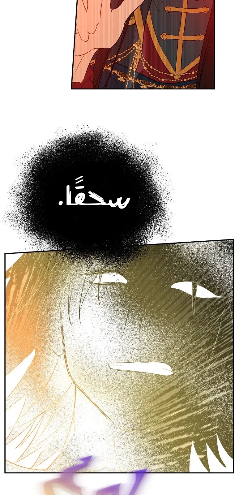 الصفحة 68 من 85