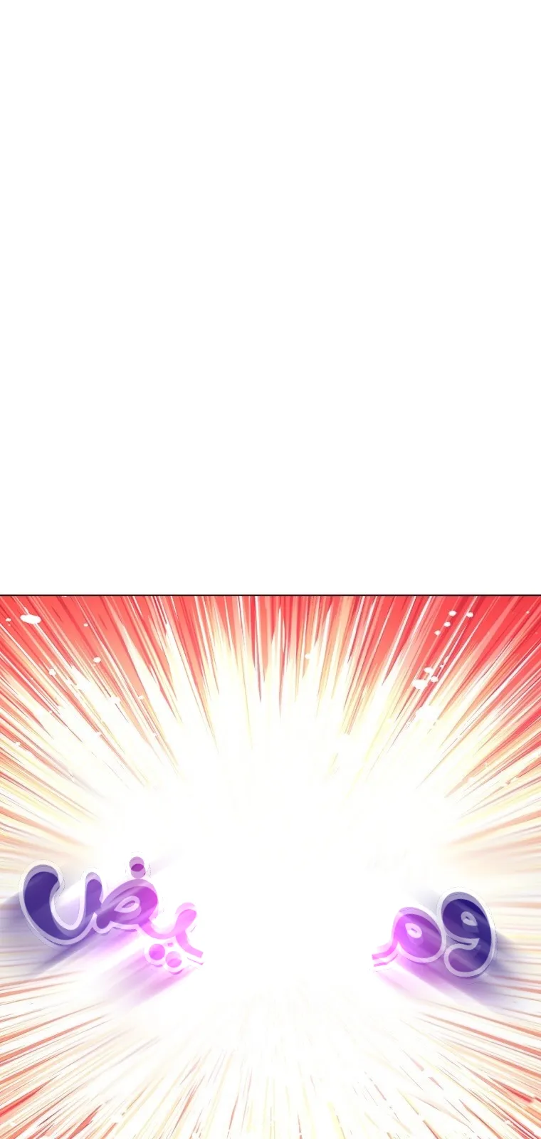 الصفحة 27 من 85