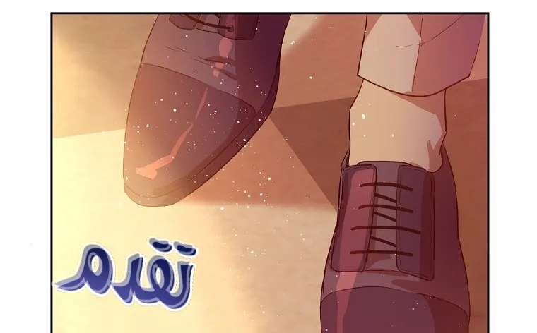 الصفحة 75 من 85