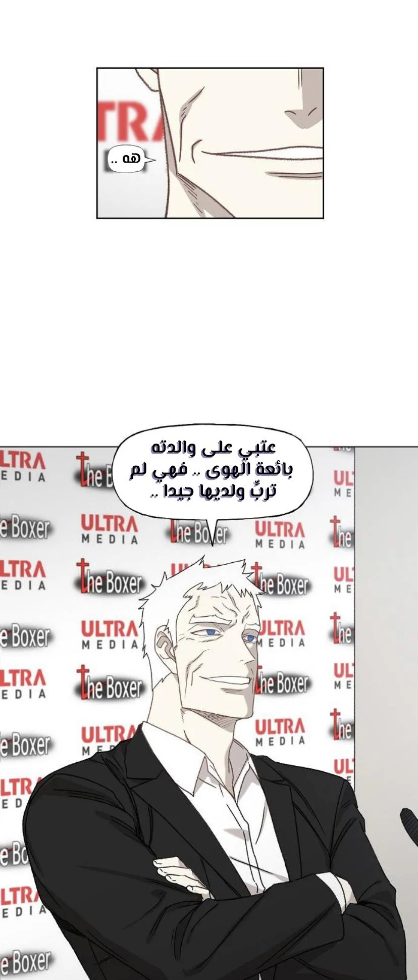 الصفحة 32 من 60