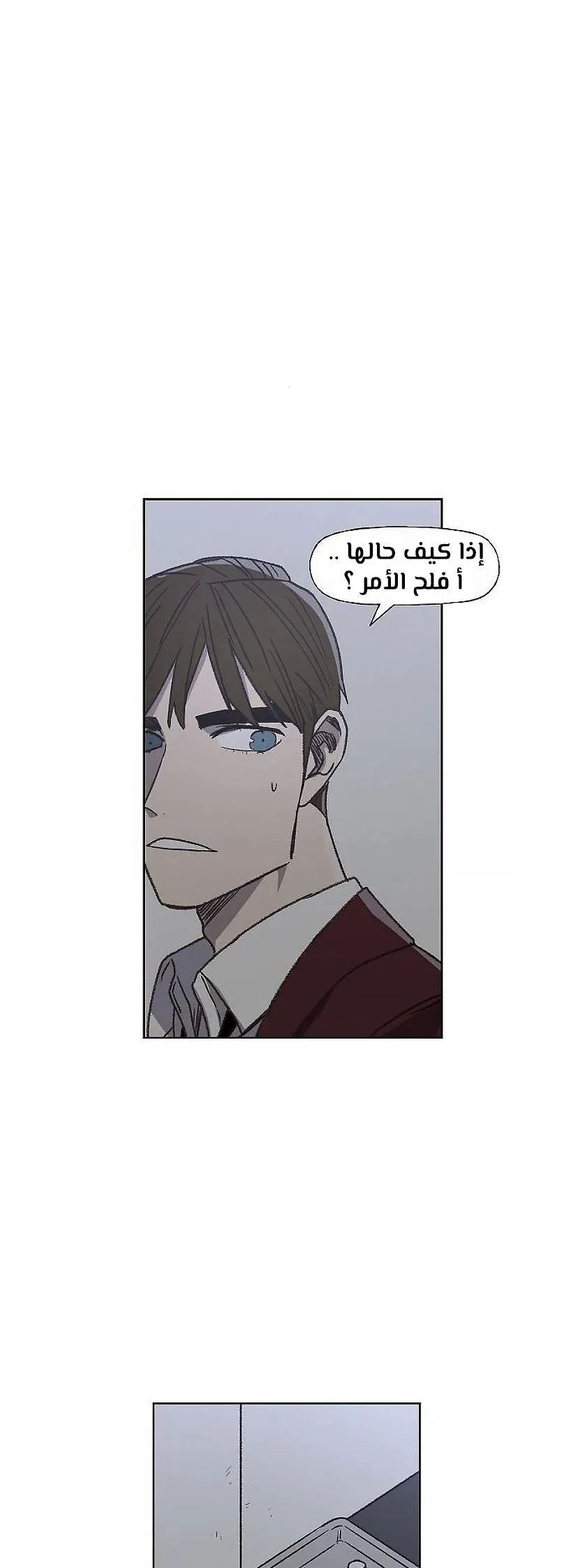 الصفحة 56 من 60