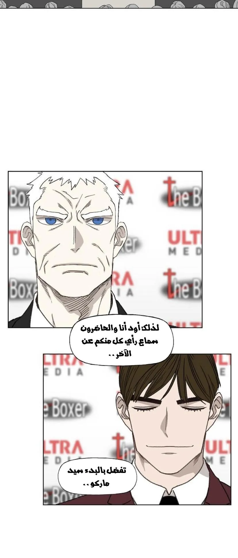 الصفحة 25 من 60